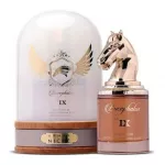 Armaf Bucephalus No. IX EDP 100 ml