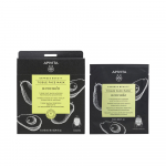 Apivita Express Beauty Hydrating and Soothing Avocado Sheet Mask 10ml