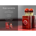 Anfar 1950 Rojo Levante Parfum 100 ml