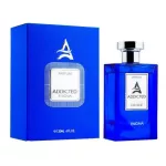 Hamidi Addicted Enigma Parfum 120 ml