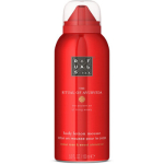 Rituals The Ritual Of Ayuverda Body Lotion Mousse 150 ml