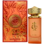 Paris Corner Khair Fusion Edp Spray 100 ml