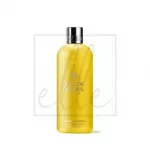 Molton Brown Indian Cress Purifying Shampoo 300 ml