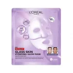 L&acute;Or&eacute;al Filler Glass Skin Mask - Hydrogel brightening mask 25 g