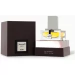 Rasasi Junoon Satin For Men EDP 50 ml