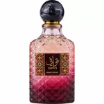 Paris Corner Qawafi EDP 100 ml