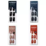 Kiss My Face ImPRESS Color MC Winery in NYC Nails 30 pcs