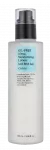 Cosrx Oil Free Ultra Moisturizing Lotion