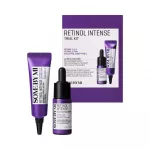 Some By Mi Retinol Intense Set - anti-wrinkle gift set