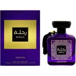 Adyan by Anfar Rehla EDP 100 ml