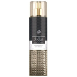 Al Wataniah Attar Al Wesal Body Spray 250 ml