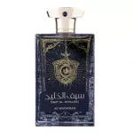 Al Wataniah Saif Al Khaleej parf&uuml;&uuml;mvesi 100 ml