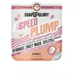 Soap & Glory SPEED PLUMP moisturizing mask 25 gr