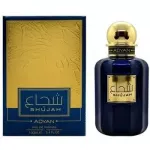 Adyan by Anfar Shujah EDP 100 ml
