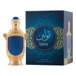 Hamidi Tuleen Parfumed Oil 20 ml