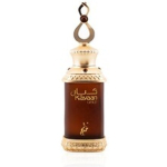 Khadlaj Kayaan Gold Perfume oil without alcohol 20 ml