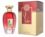 Al Wataniah Ghala EDP 100 ml