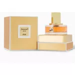 Rasasi Junoon Satin For Women EDP 50 ml