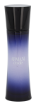 Armani Code Pour Femme Edp Spray 75 ml