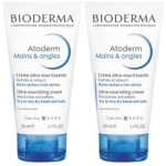 Bioderma Atoderm Mains & Ongles Ultra Repair Cream 100 ml
