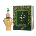 Hamidi Ghaya Parfumed Oil 20 ml