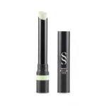 Sensilis COVERESSENCE [corrector antirrojeces] 2 gr