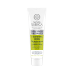 Natura Siberica 7 Northern Herbs Toothpaste - Northern Herbs Toothpaste 100 g