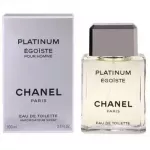 Egoiste Platinum EDT