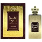 Adyan by Anfar Nesmat Al Oud EDP 60 ml