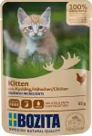 BOZITA Kitten Chicken - in Sauce - 85g | kana t&uuml;kid kastmes kassipoegadele