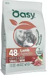 Oasy One Animal Protein Puppy & Junior Small/Mini Mono Lamb - dry dog food - 800g