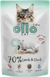 OLLO Cat No. 9 Lamb and duck - wet cat food - 85g
