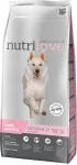 Nutrilove Sensitive Lamb & Rice - 3 kg