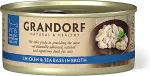 Grandorf Kana Rinnafilee ja Meriahven konserv kassidele 70g