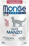 Monge Monoproteinic Pate 100% beef Sterilised 85 g