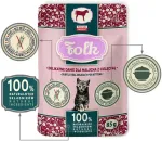 Folk Kitten Delicate meal for kittens with veal mono - wet cat food - 85g