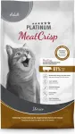 PLATINUM MeatCrisp Adult Iberico 400g