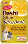 INABA CAT Dashi Delights Silky Broth Chicken with Cheese - treat for cats - 40g