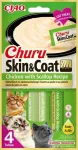 Thai Inaba Foods Churu Cat Skin&Coat Chicken&Scallop 56g (4x14g)