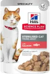 HILL'S Hills kassi einekotike steril.l&otilde;he 85g n12
