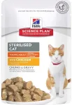 HILL'S Hills kassi einekotike young sterilised kana 85g n12