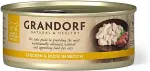 Grandorf Kana Rinnafilee ja Pardiliha konserv kassidele 70g