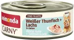 Animonda Carny Adult Fine fillets Jelly White tuna + salmon - wet cat food - 60g