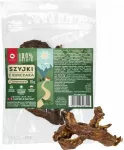 MACED Chicken Neck 100% Nature - Dog treat - 75 g