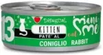 Disugual - Mini Me - №13 - Cat - Kitten - Rabbit - Pate - 85g | k&uuml;&uuml;likupasteet kassipoegadele