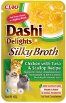 INABA CAT Dashi Delights Silky Broth Chicken with Tuna & Scallop - cat treat - 40g