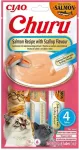 Inaba Churu Cat Salmon&Scallop 56g (4x14g)