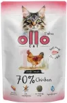 OLLO Cat No. 1 Chicken Mono - wet cat food - 85g