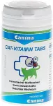 Canina Cat Vitamin Tablets N100