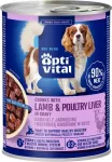 OptiVital Chunks with lamb and liver in gravy - wet dog food - 415g